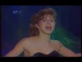 Ірина Шинкарук - "Крок до літа" (Фант лото, 1996).mp4 