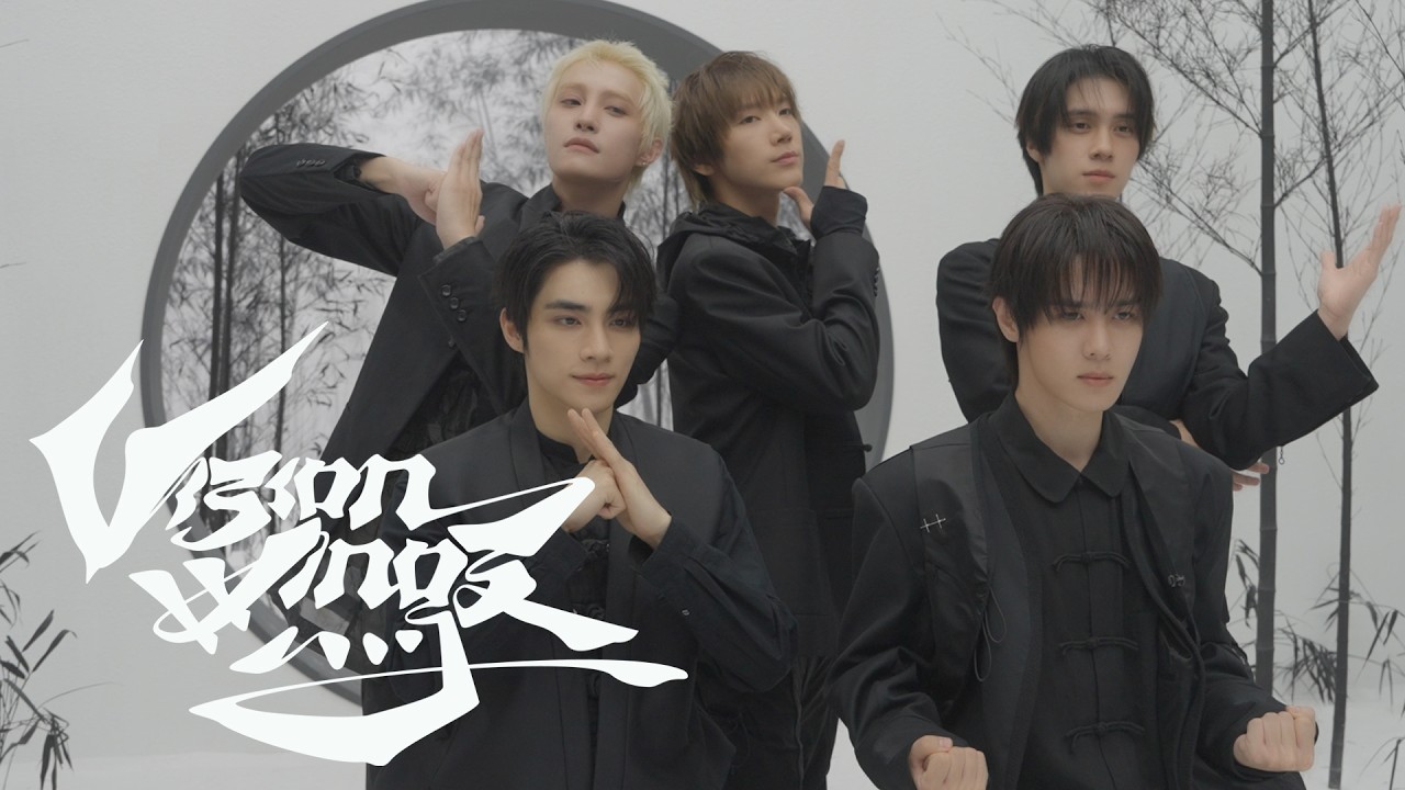 WayV 威神V '鸢 (Vision Wings)' Jacket Behind the Scenes
