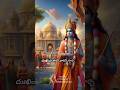 భగవద్గీత శ్లోకాలు With Meaning Telugu Bhagavad Gita Telugu Learning 