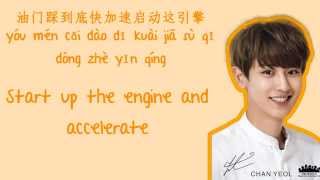 Exo - Love Me Right (漫遊宇宙) [Color Coded Pinyin/Chinese/Engish Lyrics]