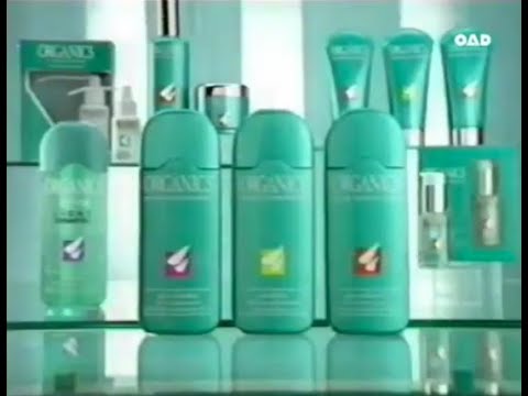 Organics "Equestrian" 15s - Thailand, 1995