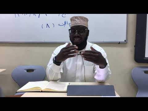 Riyad As-Saaliheen - Hadith 377-378