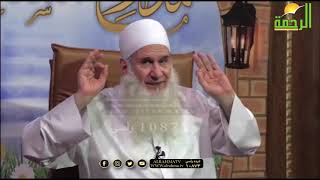 شرط خطير لا يكتمل إيمانك الا به شاهد فضيلة الشيخ المربي محمد حسين يعقوب