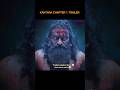 Kantara Chapter 1 Trailer Kantara Chapter 2 Rishab Shetty Movie Kantara Movie Kantara God