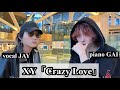 JAY(vocal)&GAI(piano) from XY -Crazy Love-