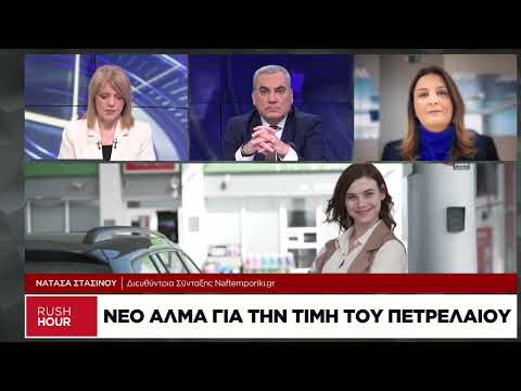 Ο Τραμπ βλέπει συμφωνία, οι αγορές χερσαία επέμβαση