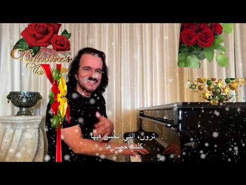 Yanni  Master Class  Special    Illustrating the Creative Process