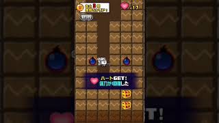 ここ掘れニャンダー ステージ2 音無しオススメ