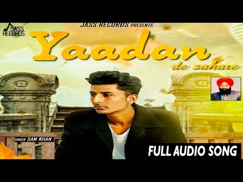Yaadan De Sahare