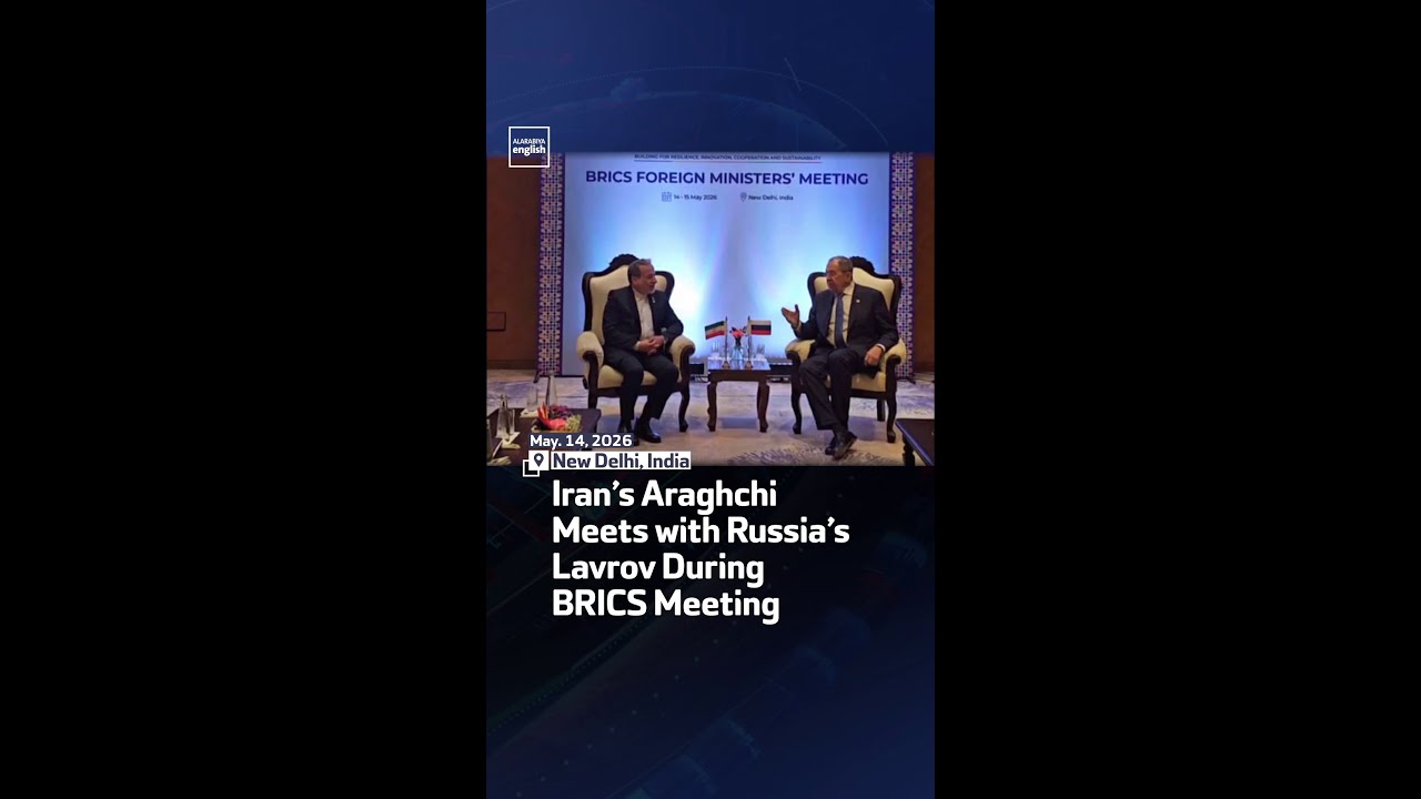 Video | Iran’s Araghchi Meets with Russia’s Lavrov During BRICS Meeting