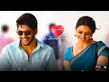 Neevente Nenunte Bagunde Chalaa