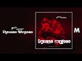 Dynaso Wegoso Paver Official Audio