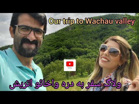 Our trip to Wachau Valley in Lower Austria 🇦🇹 #love #funny #beautiful #loweraustria #trip #river
