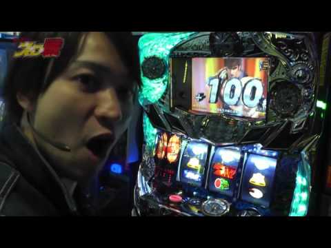 がっきーのスロ戦 #1