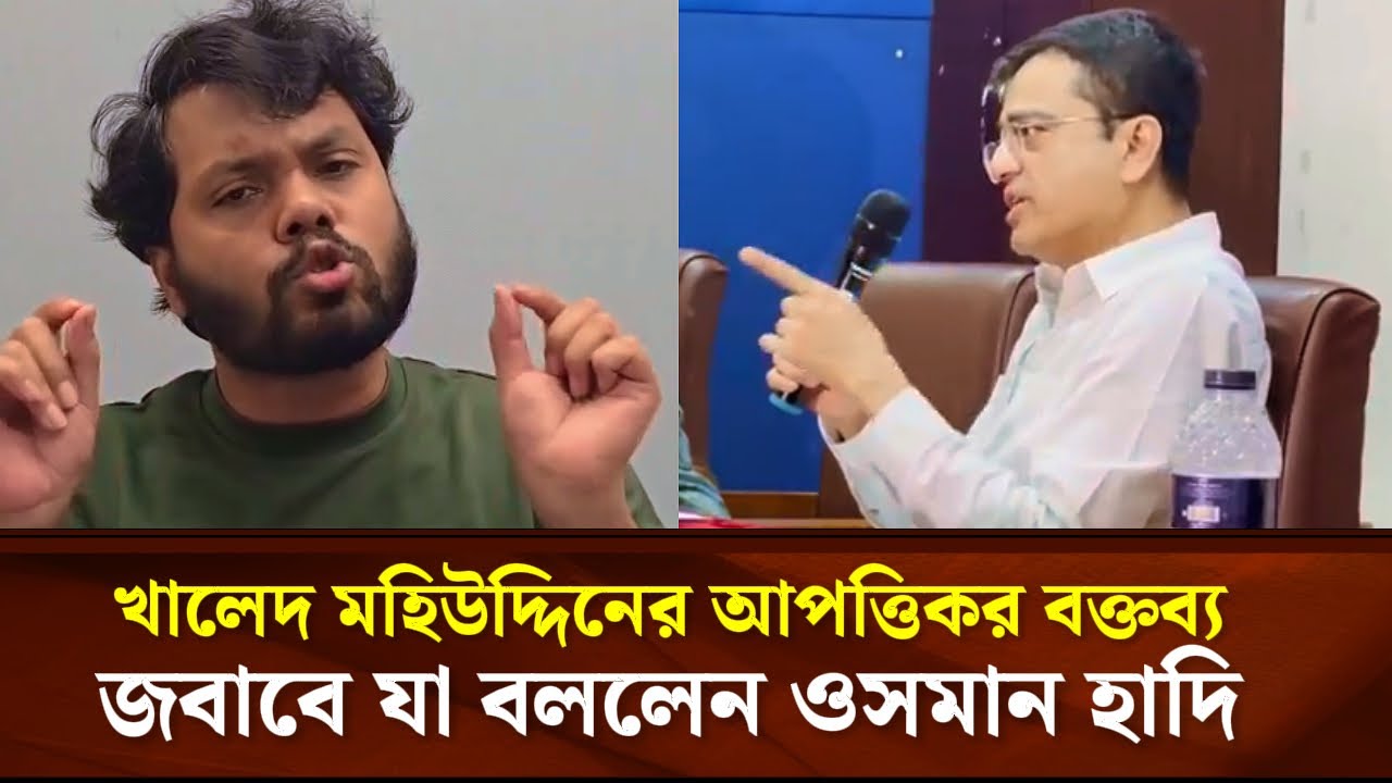 Warning Given to Face The People