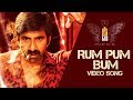 Disco Raja Video Songs Rum Pum Bum Video Song Ravi Teja Bappi Lahiri VI Anand Thaman S