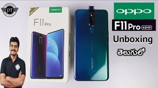 Download lagu OPPO F11 Pro Unboxing & initial impressions ll in Telugu ll mp3