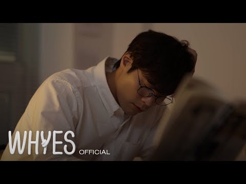 Video thumbnail for 오늘 밤 (Tonight) (yours)
