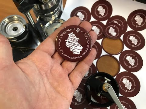 Значки с логотипом и рисунком печать от 50 штук - фото 1 - id-p2668543192