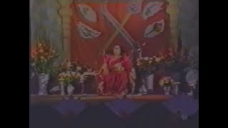 Shri Mahakali Puja thumbnail