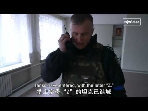 《戰場日記》預告片：官方預告