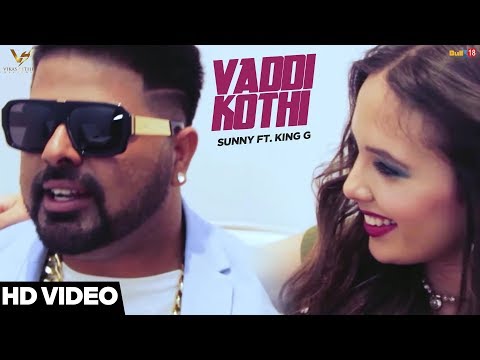 Vaddi Kothi || Sunny Ft. King G || 👍 2017 || VS Records