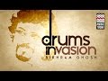 Drum Invasion | Bickram Ghosh | Vol 1 | Audio Jukebox | Instrumental