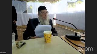 הרה"ג הרב וועכטר שליט"א י"ט תשרי תשפ"ה - מאמר הרבי ד"ה בסוכת תשבו תשל"ח חלק ג (הרב אברהם מנחם מענדל וכטר) - התמונה מוצגת ישירות מתוך אתר האינטרנט יוטיוב. זכויות היוצרים בתמונה שייכות ליוצרה. קישור קרדיט למקור התוכן נמצא בתוך דף הסרטון