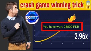 How to Earn Lakhs with This New Game - Full Trick Revealed