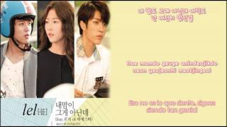 What My Heart Wants To Say - OST High School Love On (Sub. español+Romanizacion+hangul)