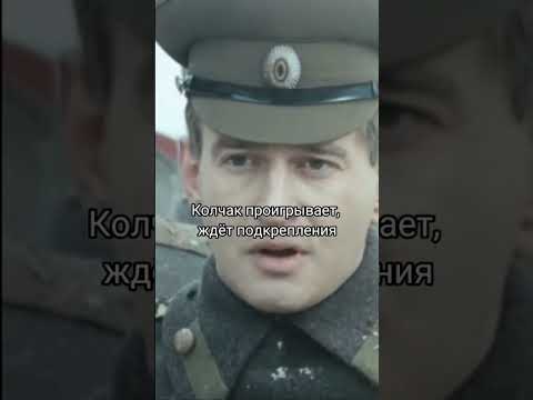 Каппель #russia #sovietunion #army #history #recommended #ww1 #ww2 #whitearmy #civilwar #roa