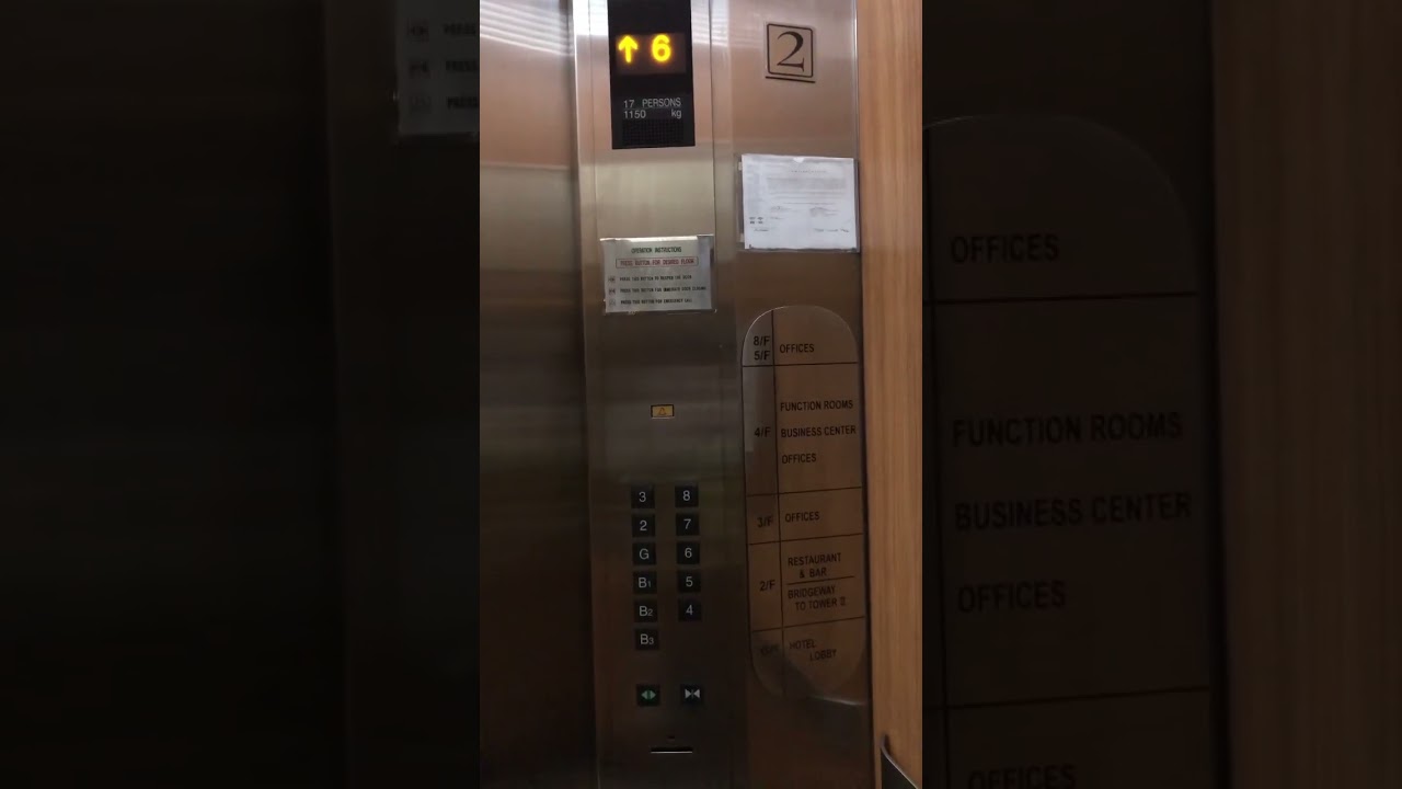 Mitsubishi Elevator with additional chime and recorded announcement of floor