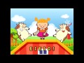 PINK FONG Old Macdonald Had A Farm