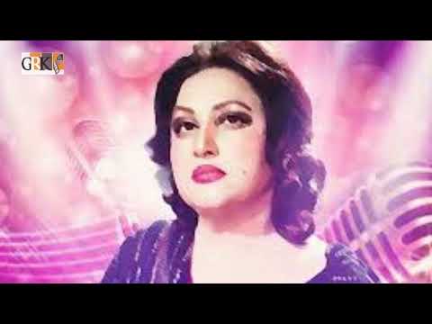 NOOR JEHAN | SHEHAR VICH ROLA PE GAYA