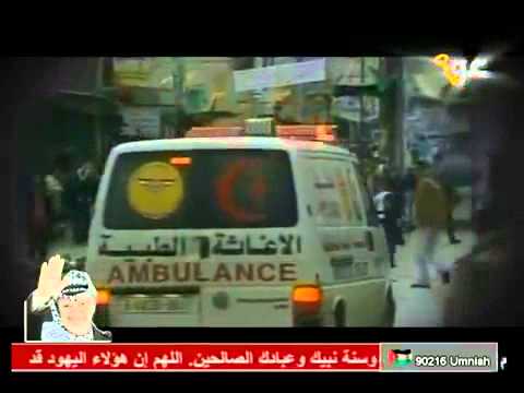 Jolia Botrous - Nehna Althawrah Walghadab / جوليا بطرس - نحا الثورة والغضب