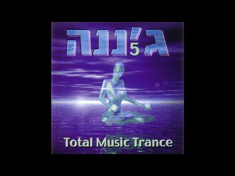 Olympus - Deep Melody