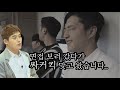 권혁수님 면접 갔다가 싸커킥 맞고 왔습니다..(feat. 말왕 김승배 큐영 베일드 김민찬 러브캐쳐)