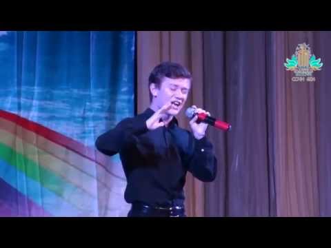 Жетев Андрей Романович