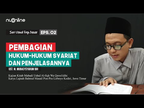Tiga Tingkatan Hukum Fiqih menurut Imam Taqiyuddin as-Subki | NU Online