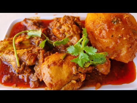 How To Make The Tastiest Chicken Curry Recipe.Extra Gravy.Extra Flavor.[Tutorial]