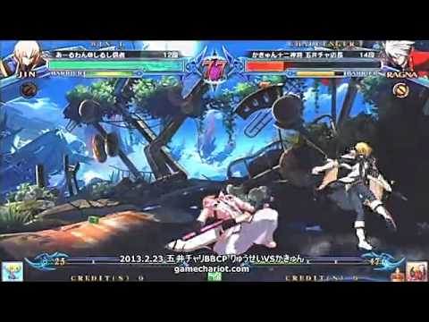 BBCP 2/23/2013 Game Chariot - Under Heaven Destruction II~Ryuusei VS Kaqn