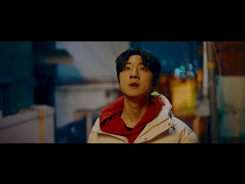 HOHYUN - DRAMA. (Official Video)