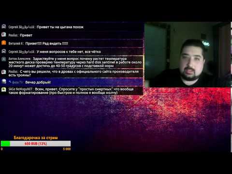 Воскресный стрим. Ответы на вопросы, если они есть. Поболтаем и поговорим