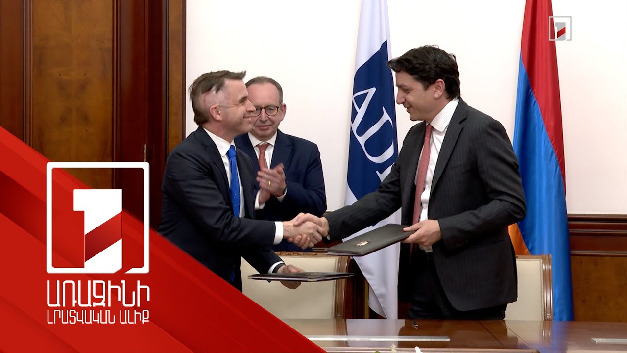 236 մլն եվրո՝ Սիսիան-Քաջարան 27.1 կմ-ի շինարարությանը. Ֆիննախը և ԱԶԲ-ն համաձայնագիր են ստորագրել