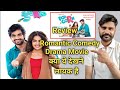 Popcorn Movie Review In Hindi Dubbed | Review | Vicky Creation Review || #review