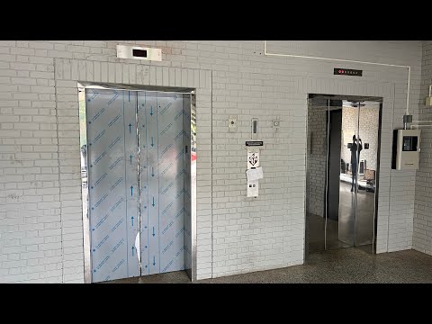 FRESH MOD! Newly Modernized Westinghouse Elevators - Forest Hills Plaza - Forest Hills, Pa