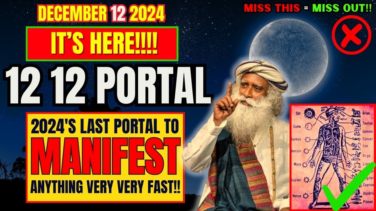 ✅2024's Last Chance!! 1212 Portal Is Open For Abundance | Manifest Miracles Extremely Fast