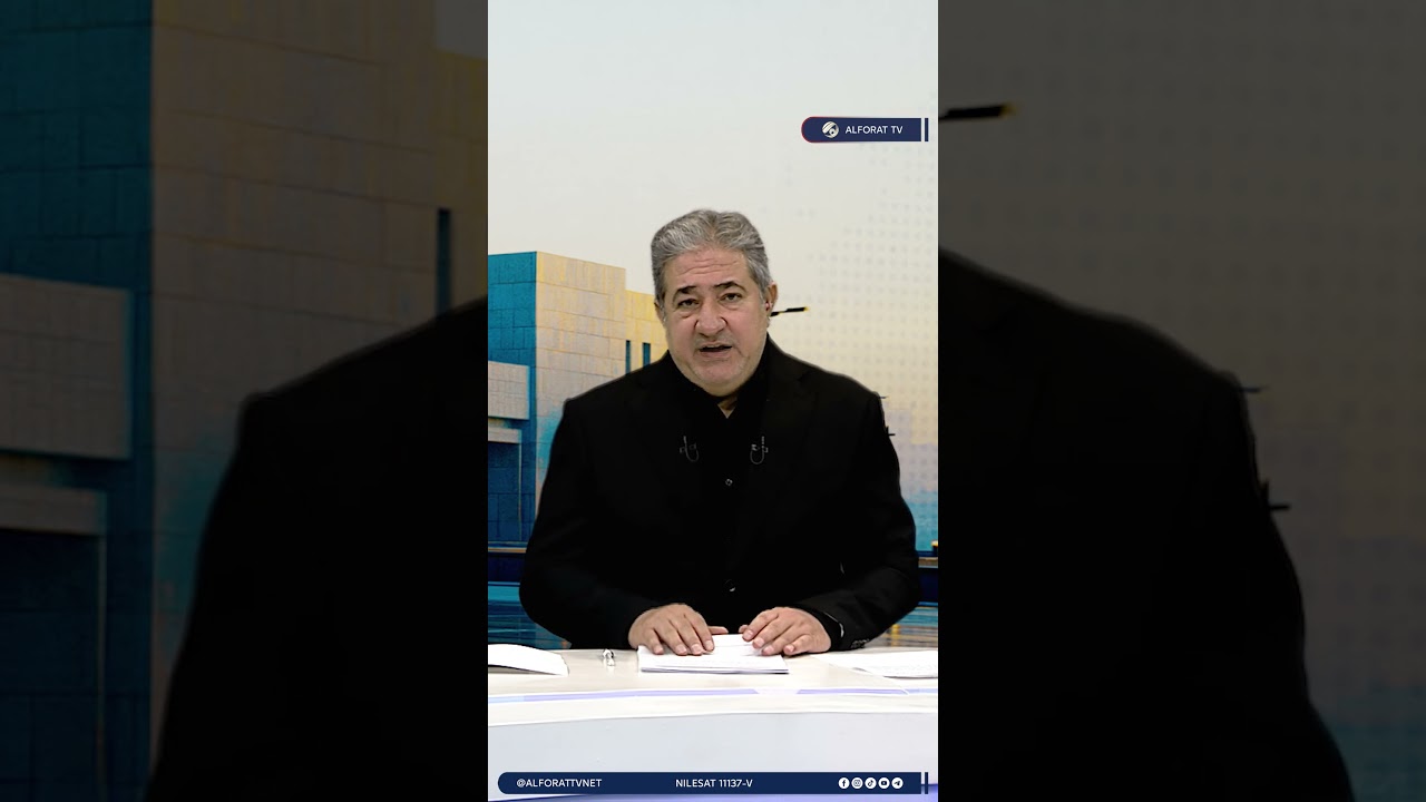 فيديو | هذا ما قضت به محكمة الكرخ بحق النائبة عالية نصيف .. والداخلية تُثمّن الحكم القضائي