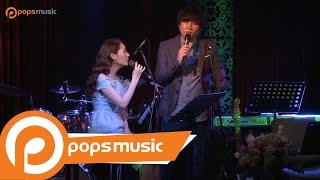 Lắng Nghe Nước Mắt (Minishow Bảo Anh) - Bảo Anh ft Mr.Siro