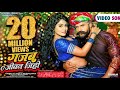Gajab Jeevan Jihi Khesari Lal Yadav Mahi Shrivastava Priyanka